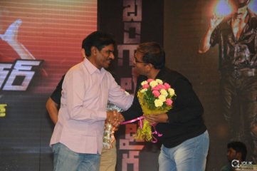 Bengal Tiger Movie Audio Launch